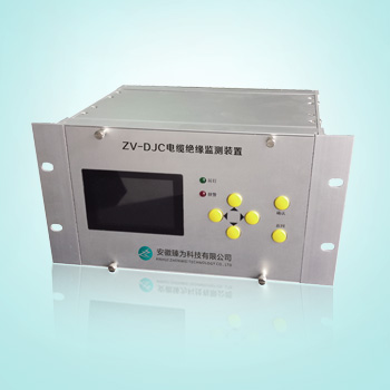 ZV-DJC电缆绝缘监测装置