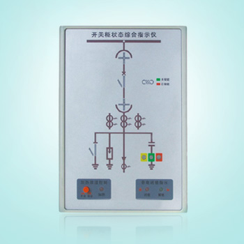 ZV-KZ开关柜智能操控装置